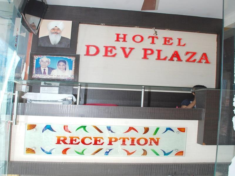 Hotel Dev Plaza Ajmer Exterior photo