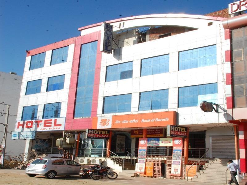 Hotel Dev Plaza Ajmer Exterior photo